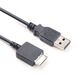 Yiyelan Sony Walkman MP3MP4 Player A35A37A40A45A46A47A55A56 Câble de connexion Câble Câble Câble A826 A828 A829 A840 A855