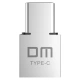 Damai DMType-C U disk mini Type-C series mobile phone U disk Type-c adapter USB to Type-c