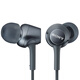 Sony (SONY) MDR-EX255AP in-ear wired earphones with microphone, mobile phone calls, high-quality karaoke, suitable for Android, black