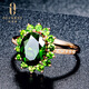 Ouzheni 18K gold inlaid diopside ring, colored gemstone-set women's ring, rose gold diopside ring for women, ready stock, need to be customized, 7-10 working days
