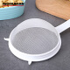 Germany Fackelmann plastic leakage filter flour sieve 15cm cooking kitchenware 5216481