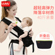 Umuuumu Baby Turban Newborn Horizontal Baby Bess Four Seasons Универсальный многофункциональный ремешок с передним хольком Ультра-освещенные и портативные [парашютная ткань] белые