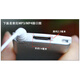 Yiyelan Sony Walkman MP3MP4 Player A35A37A40A45A46A47A55A56 Câble de connexion Câble Câble Câble A826 A828 A829 A840 A855