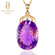 OUCERNY Ametrine Pendant 18K Gold Inlaid with Diamond Crystal Pendant Millennium Cut Ametrine Pendant for Women Comes with 925 Silver Necklace