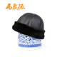 Ma Juyuan Men's Winter Landlord Hat Middle-aged and Elderly Fur Hat New Sheepskin Plus Velvet A Fur Six and a Half Hat A Fur Six and a Half Black 61cm