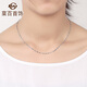 Caibai Jewelry Platinum Necklace Pt950 Fashion Lucky Necklace Women's Jewelry Priced BJ Platinum Necklace About 3.22g About 42cm