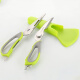 BAYCO stainless steel multifunctional kitchen scissors refrigerator magnet scissors BX4868