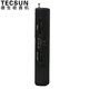 Tecsun R-218 radio portable elderly TV sound mini campus broadcast semiconductor pocket mini radio black