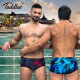 TADDLEE men's small boxer swimming trunks men's mid-waist large size swimming trunks swimsuit adult swimming shorts men's hot spring pants XF12XL [155-190cm77.5-85kg]