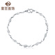 Caibai Jewelry Platinum Bracelet Pt950 Platinum Leaf Bracelet Women's Fashionable Platinum Bracelet Price BJ Platinum Bracelet About 4.57g About 18cm