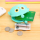 Ranfeng Korean version of creative coin purse cartoon mini children's coin bag cute silicone girl's small wallet student small wallet No. 12 Husky