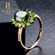 Ouzheni 18K gold inlaid diopside ring, colored gemstone-set women's ring, rose gold diopside ring for women, ready stock, need to be customized, 7-10 working days