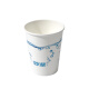 Miaojie paper cup disposable cup thickened coffee cup business cup large size 270ML*100 pieces