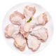 CP Zhengda Food White Feather Chicken Wing Root 2Jin Jin is equal to 0.5kg Fresh Frozen Chicken Grilled Chicken Wing Chicken Marinated Chicken