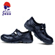 Savena Labour Protection Sandals Men de l'ordinateur portable Anti-Smash Anti-Puncture Summer Souffable Kitchen Safety Chaussures Chef Chaussures 016 Anti-Slip Work Shoes Taille 42