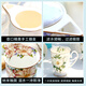 Pinlaiyun ceramic cup water cup set cold and cool kettle bone china heat-resistant teapot household drinking set European living room tea cup camellia water set 9 pieces (with bone china tea tray)