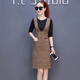 BANDALY 2018 new women's dress spring Korean style slim fashion vest woolen suspender skirt two-piece set HZ318-8630 Khaki plaid 2XL