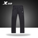 Xtep Sports Pants Men's Pants Autumn Thin Ice Silk Quick-Drying Woven Trousers Straight Leg Loose Pants Casual Fitness Pants Flat Mouth Black - Zipper Pocket L