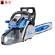 
Senniu (SENNIU) Germany 5900A chain saw logging saw gasoline saw icebreaking four-stroke pure gasoline high-power chain saw household woodworking 9900 professional (with original right angle chain) tool box