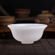 Tianxia Yujia Jade Jade Bowl Desktop Ornaments Home Living Room Restaurant Decoration Crafts Blessing Gifts Gift Box Jade Bowl