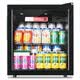 AUX household commercial mini small single-door refrigerator wine cabinet freezer ice bar bar refrigerator thermostatic glass display cabinet tea preservation cabinet state subsidy 48 liters refrigeration + micro-freezing