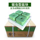 Huazhu cattle and sheep licking bricks salt bricks for sheep and cattle feed additives for veterinary nutrition reinforced trace elements pica deworming licking bricks 20kg/box