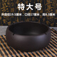 Yingrong purple sand retro ashtray extra large ceramic creative personality KTV office Internet cafe home deep ashtray gift JF-extra large