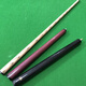 Mystery small steel bubble American nine-ball jumping and one-piece billiard cue Big head table cue punching and jumping billiards supplies Mystery small steel cannon