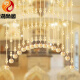 Xiangshangge Crystal Bead Curtain No-Punch Gourd Bathroom Toilet Bedroom Door Curtain Porch Aisle Living Room Balcony Partition Hanging Curtain 25 Curved Curtains (Suitable for Width 0.8-1 Meter)