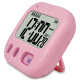 TXL vibration alarm clock silent student vibration function positive countdown timer function Yingrui B+ pink