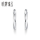 Ming brand jewelry platinum Pt950 white gold simple glossy hoop earrings earrings for women BFH0027 platinum earrings about 1.07 grams