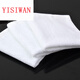 White small square towel cotton towel restaurant hand rag hotel KTV beauty salon soft and absorbent 50g square towel 30*30 30x30cm