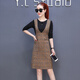 BANDALY 2018 new women's dress spring Korean style slim fashion vest woolen suspender skirt two-piece set HZ318-8630 Khaki plaid 2XL