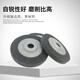 Yunshi angle nylon wheel fiber wheel polishing wheel grinding wheel angle grinding wheel drawing wheel stainless steel polishing wheel polishing wheel 10 pieces gray 100mm diameter 9P