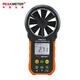PEAKMETER anemometer PM6252A/PM6252B air volume counting display wind speed and temperature measuring instrument temperature and humidity tester PM6252A standard configuration (wind speed + air volume)