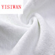 White small square towel cotton towel restaurant hand rag hotel KTV beauty salon soft and absorbent 50g square towel 30*30 30x30cm