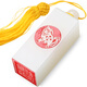 Tianxia Yujia White Jade Sapphire Seal Twelve Zodiac Seals Custom Collection of Calligraphy and Painting Seal Engraving Leisure Seal Name Engraving Square Private Seal Teacher, Student, Child Graduation Gift Gift Box White Jade Zodiac Model Single - Please note the zodiac sign when placing an order