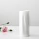 Jiabai 14cm one-branch bone china vase Nordic simple pastoral art modern home decoration modern display flower arrangement