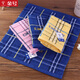 Gold size pure cotton household face towel for adults, couples and children, satin children's and ladies' kindergarten face towel, soft and absorbent large handkerchief, blue