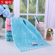 Gold number pure cotton home textile household children's and ladies' face wash and bath towels kindergarten face wash towels children's sweat towel cartoon cute soft water absorbent 48*25CM green