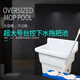 RONGJIE extra large long and wide mop pool, bathroom public mop pool, balcony laundry pool, large mop pool, sewage pool, left and right 71 cm + Taiwan controlled drain