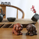 Tao Yunshang's purple sand cute dog tea pet ornaments, exquisite purple sand zodiac dog tea pet, creative purple sand tea pet ornaments, prosperous cute dog, clear cement
