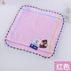 Gold size pure cotton children's face wash towel Wu Nian soft water absorbent cartoon small square towel ladies handkerchief hand towel small square towel thick and durable travel square towel 24*24CM red