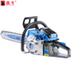 
Senniu (SENNIU) Germany 5900A chain saw logging saw gasoline saw icebreaking four-stroke pure gasoline high-power chain saw household woodworking 9900 professional (with original right angle chain) tool box