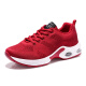 Changying autumn new women's running shoes air cushion jogging special sports shoes Korean version of the tide shoes breathable leisure all-match shock absorption sports casual shoes women's shoes red Gedi708 39
