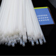 
Qiyan3885 3888 33480 Financial Accounting Voucher Binding Machine Drill Bit 3880 33686 14667 3884 14660S 3846 Hollow Cutting Machine Drill Bit 14668 Drill Bit 1