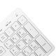 B.FRIENDit Wireless Keyboard and Mouse Set Silent Keyboard Ultra-Thin Scissor Keyboard and Mouse Set Membrane Desktop Computer Notebook External Office Chocolate Keyboard and Mouse Set Wireless Single Keyboard White