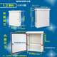 Peng Aixin security monitoring box network equipment information box weak current box outdoor waterproof pole box 6530 models
