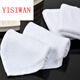 White small square towel cotton towel restaurant hand rag hotel KTV beauty salon soft and absorbent 50g square towel 30*30 30x30cm