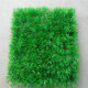 Win the show, simulated plant wall, green plant wall background wall, green simulated plant mall advertising door head artificial decoration, four-headed grass 40*60CM without decoration one piece